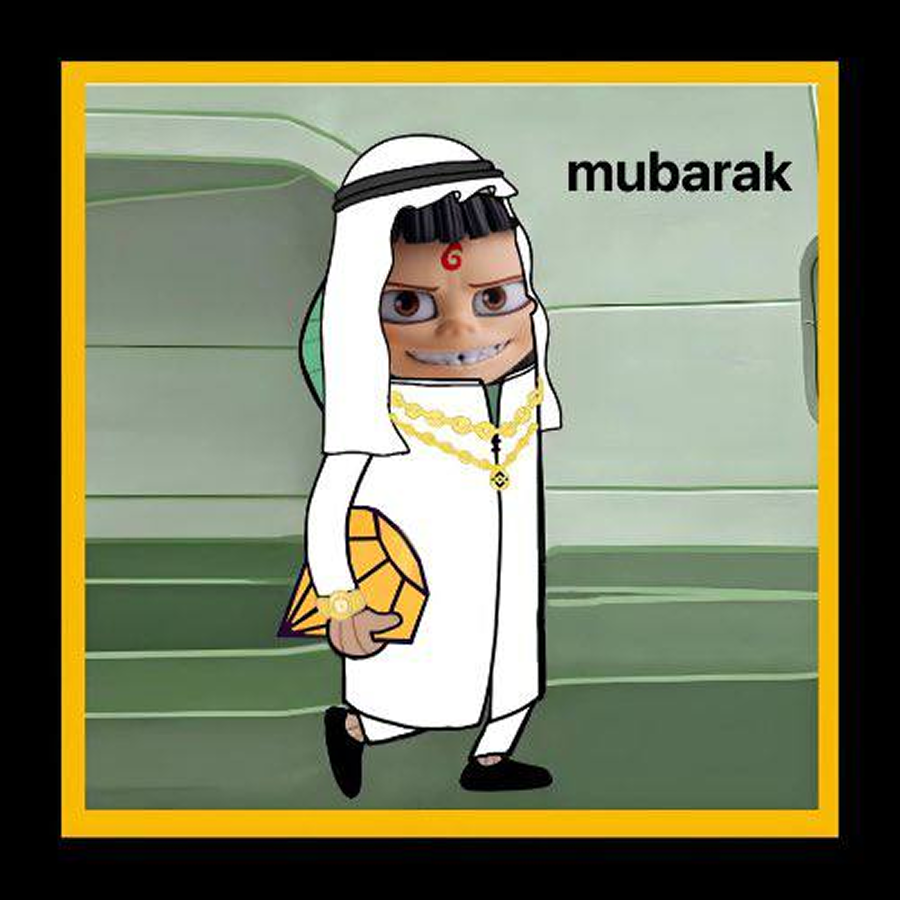 1